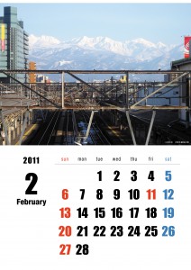 ２０１１年2月カレンダー富山駅と立山連峰１
