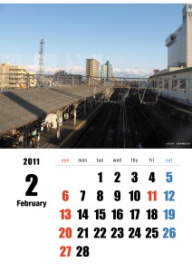 2011年2月富山駅と立山連邦２