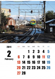 ２０１１年2月カレンダー富山地方鉄道CMYK版