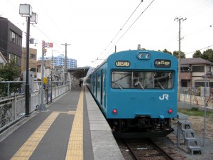 和田岬駅到着