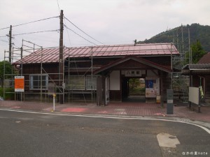 八東駅駅舎