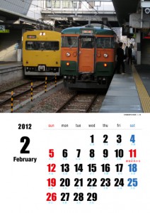 2月カレンダー播州赤穂駅で並ぶ115系【サンプル】