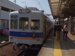 和歌山電鐵和歌山駅