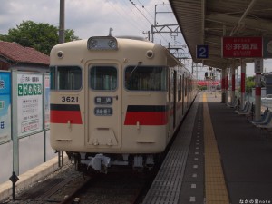 山陽網干駅と3200系ワンマン列車