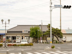 那珂湊駅駅舎