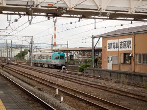 岳南電車吉原駅と7000形電車
