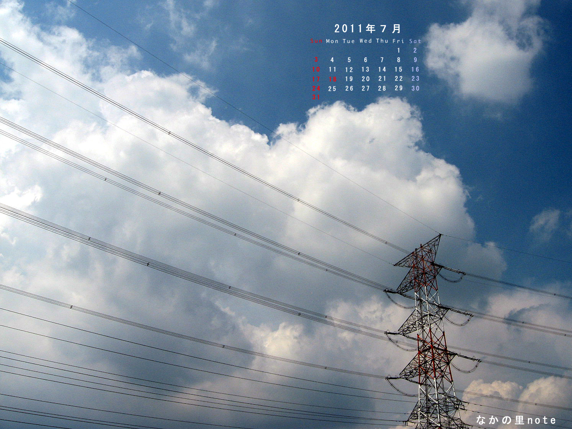 7月カレンダー付き壁紙４対３キューブ画面用 北播磨ローカルネットワーク